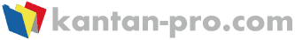 カンタンPro