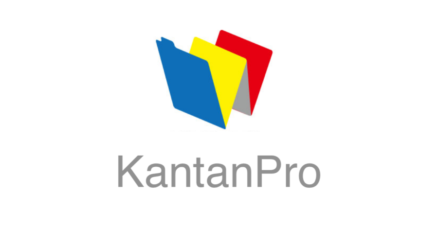 カンタンPro1.3カスタマイザー／トライアル